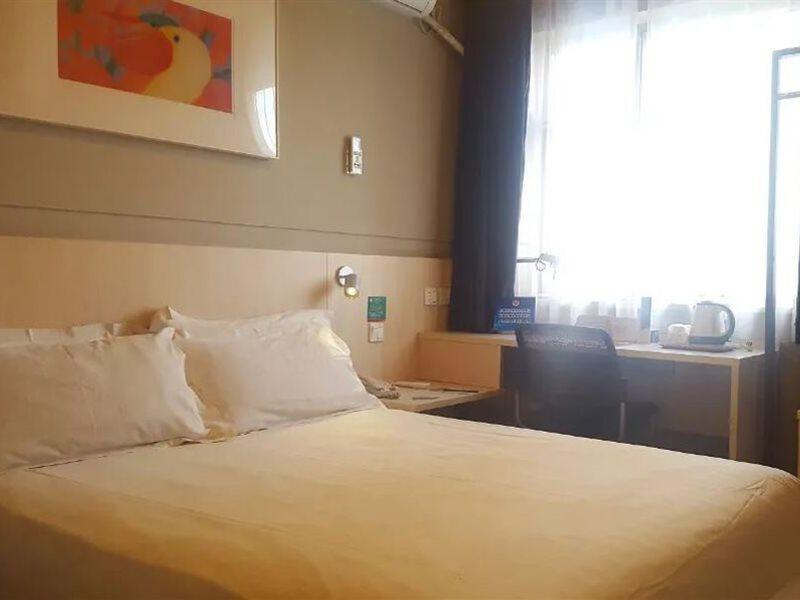 Jinjiang Inn Beijing Jiuxian Bridge Electronics City Exterior photo