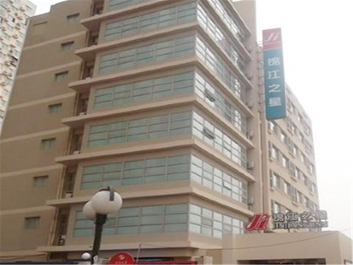 Jinjiang Inn Beijing Jiuxian Bridge Electronics City Exterior photo